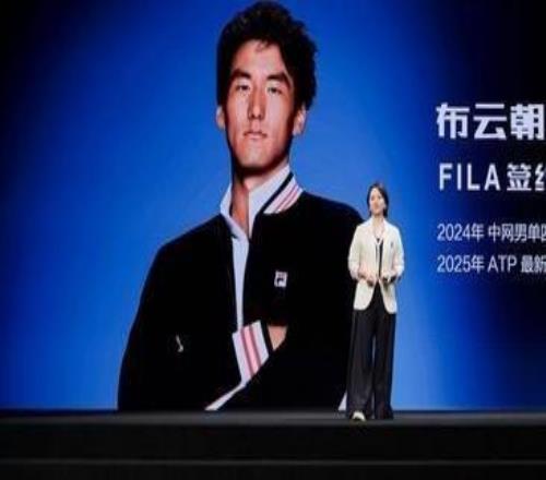 FILA发布品牌网球战略 官宣中国首位网球代言人