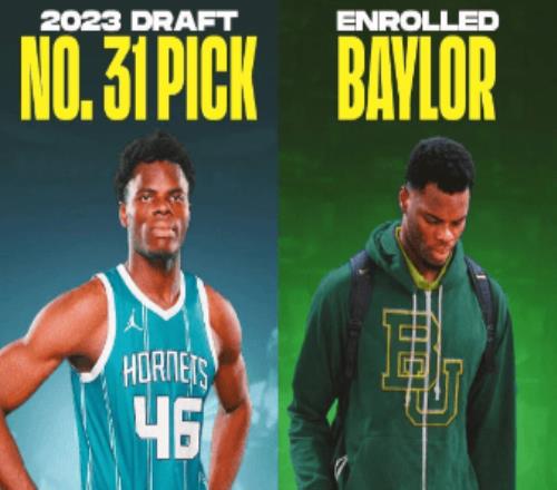 倒反天罡！NBA球员能去NCAA打球了