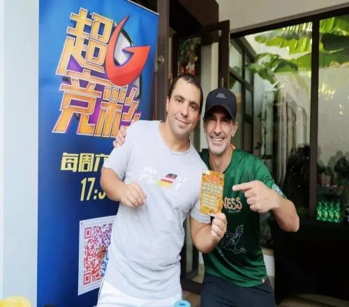 挥拍迎新，友谊之约——“五星运动汇-圣诞之约” 2025上海国际网球俱乐部邀请赛圆满落幕