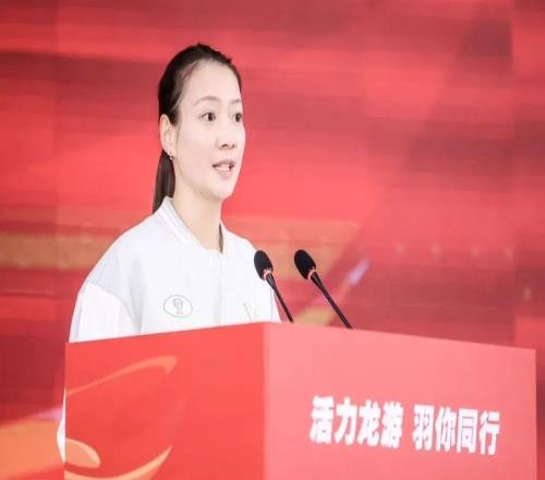 聚焦｜冠军的荣光，家乡的底气：雅琼运动馆在龙游启动