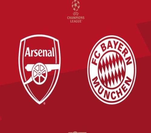 巅峰对决，阿森纳、拜仁欧冠均四战全胜，下一轮直接交手