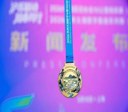 2026中国田径协会10公里精英赛（上海•静安站）22日起跑