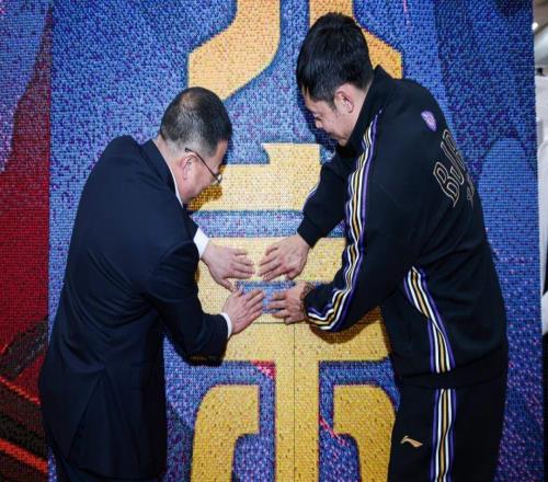 聚势启新向未来丨20252026赛季CBA联赛北控男篮出征仪式在京举行