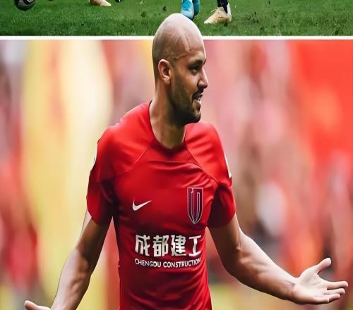 不是德尔加多，蓉城下赛季将再次给这位归化报名踢中超，值得期待