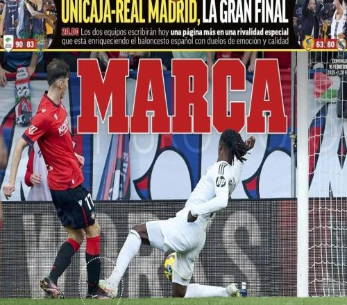 阿卡当选西班牙年度最佳球员，小野兔签约Wilson，莎娃代言Tempo