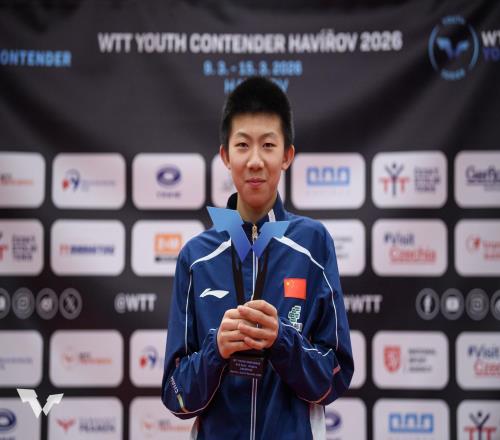 勇夺3冠1亚！中国男乒又一14岁新星闪耀崛起：追赶王楚钦林诗栋？