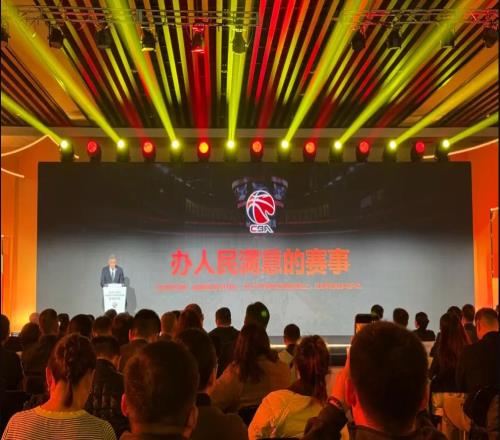 “人民满意”成笑话！CBA险重回图文直播时代，只因1人接替姚明