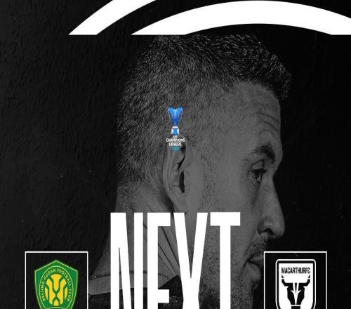 池东沅：国安这个客场很艰辛，但我们做好了完全的准备