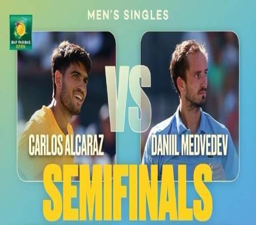 是阿尔卡拉斯继续高歌猛进，还是梅德维德夫重现昔日风采？