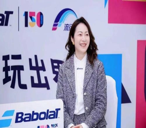 聚焦｜百保力全球羽毛球中心总裁：如何突破传统羽毛球边界？