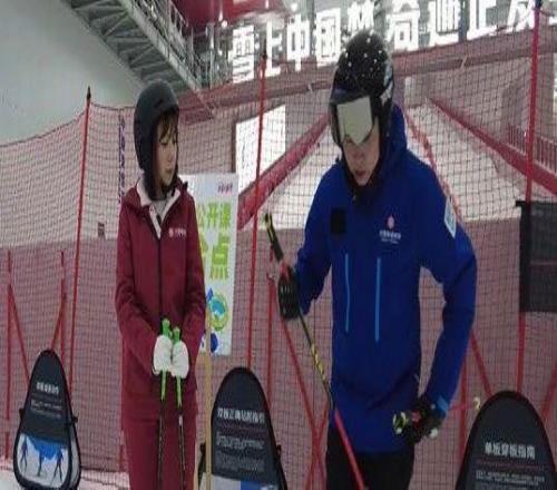 新手滑雪选“单”还是选“双”？丨“趣”打卡