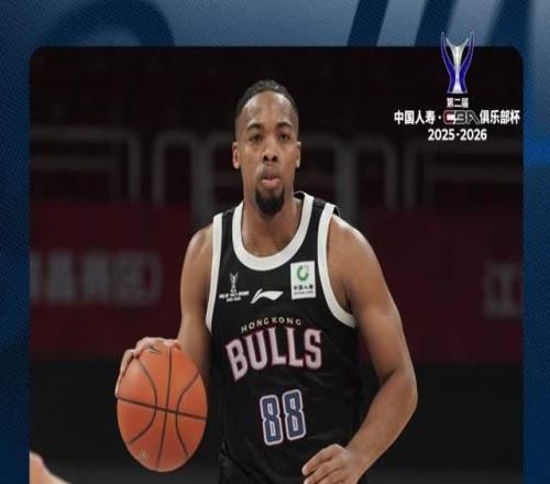 汗颜！CBA总冠军被NBL总冠军掀翻了，狂输25分，CBA脸都被打肿了