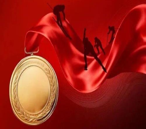 一汽红旗宣布：中国运动员获一次奖，就送一台车