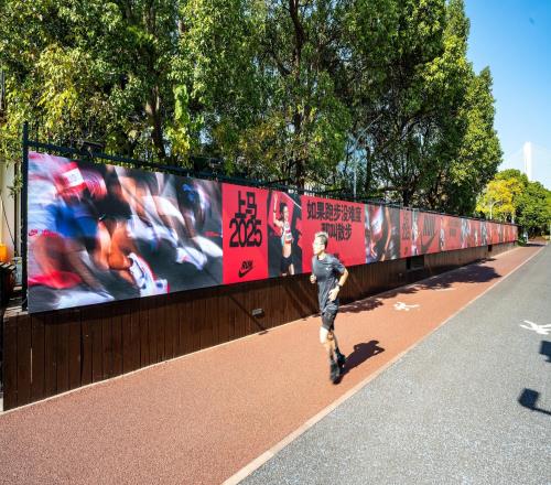 城市消费与体育IP的双重标杆，上马30周年剑指大满贯