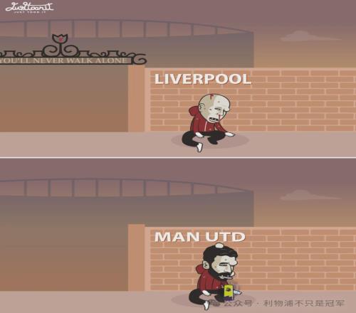 斯洛特没有利物浦球迷对渣叔无条件的爱