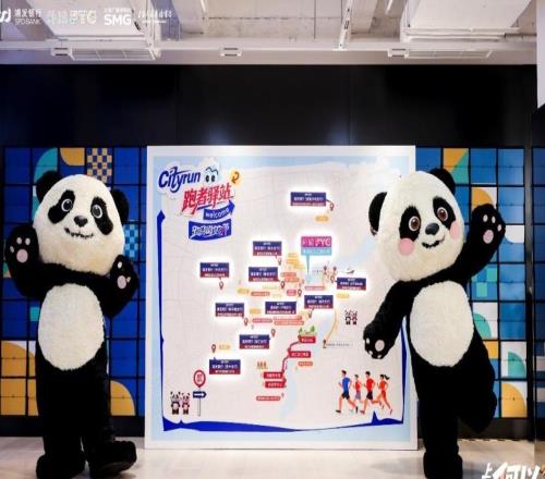 以赛为媒筑巢引凤 绘就城市服务新图景