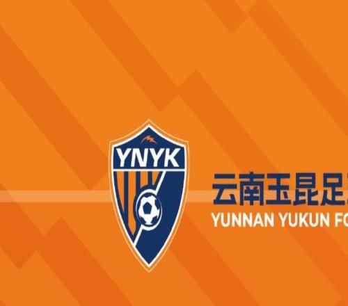 玉昆本赛季通过界外球进攻直接打进4球，自12年以来中超最多