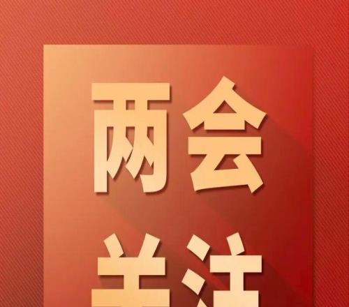 刘国梁：熬过去、挺过去了，才会真正强大