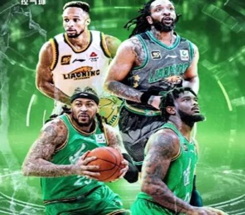 率先到队！辽篮大将已经抵达沈阳身材变化明显职业精神被点赞