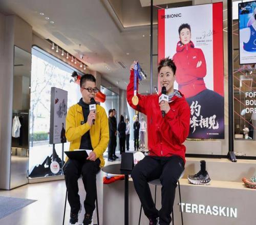 王心迪和X-BIONIC，一起蜕变的4年