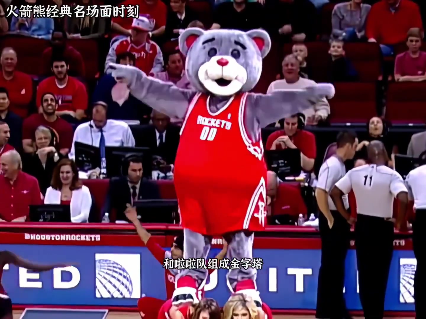 nba火箭最新动态(nba火箭最新比赛录像)  第2张