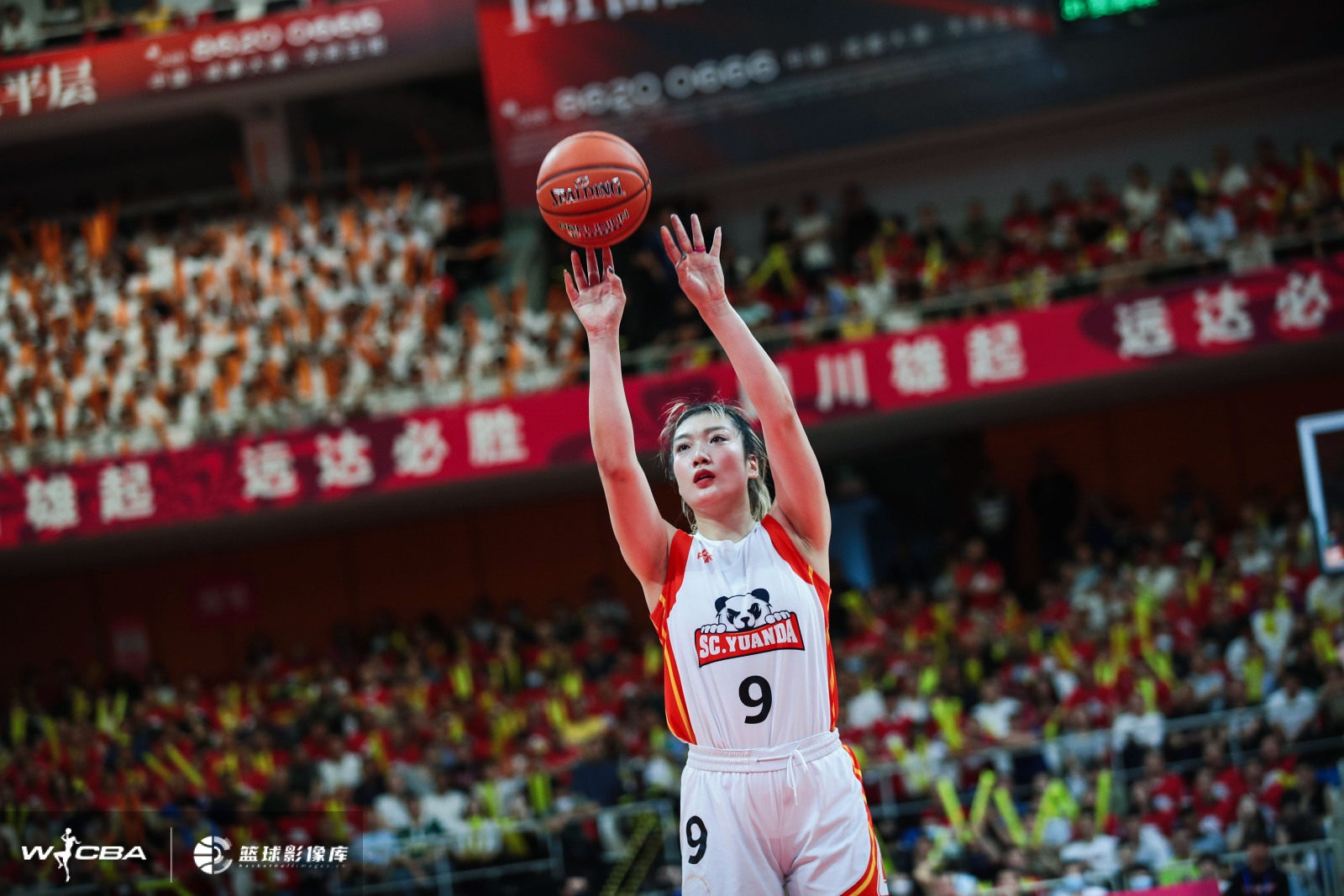 首页>篮球>cba>强力表现!