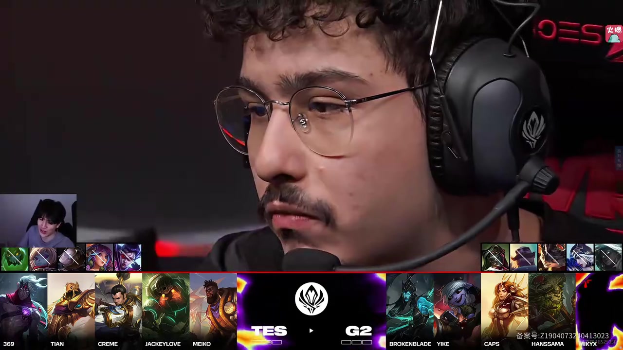 theshyrookie看tes被g2暴虐哎哟这把算了算了可惜