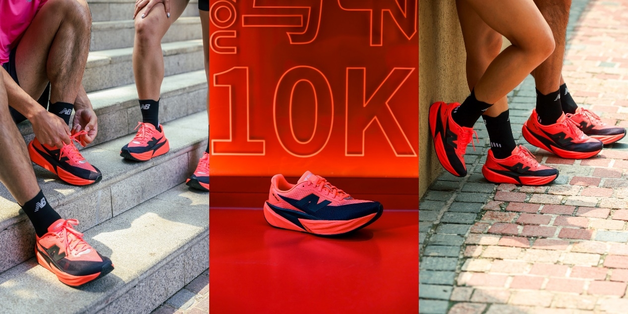 全新FuelCell Rebel v5跑鞋