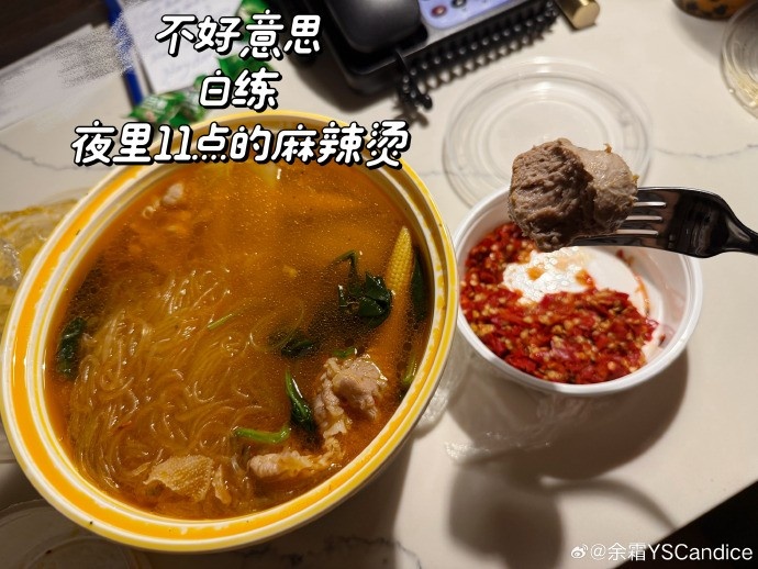 undefined