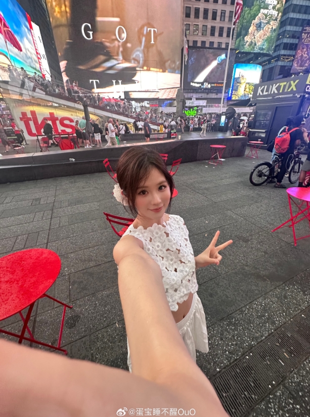 undefined