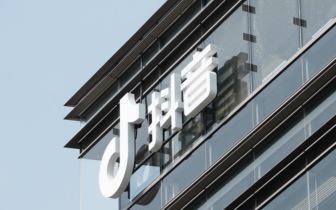 CBA解说员用词不当，抖音体育深夜致歉