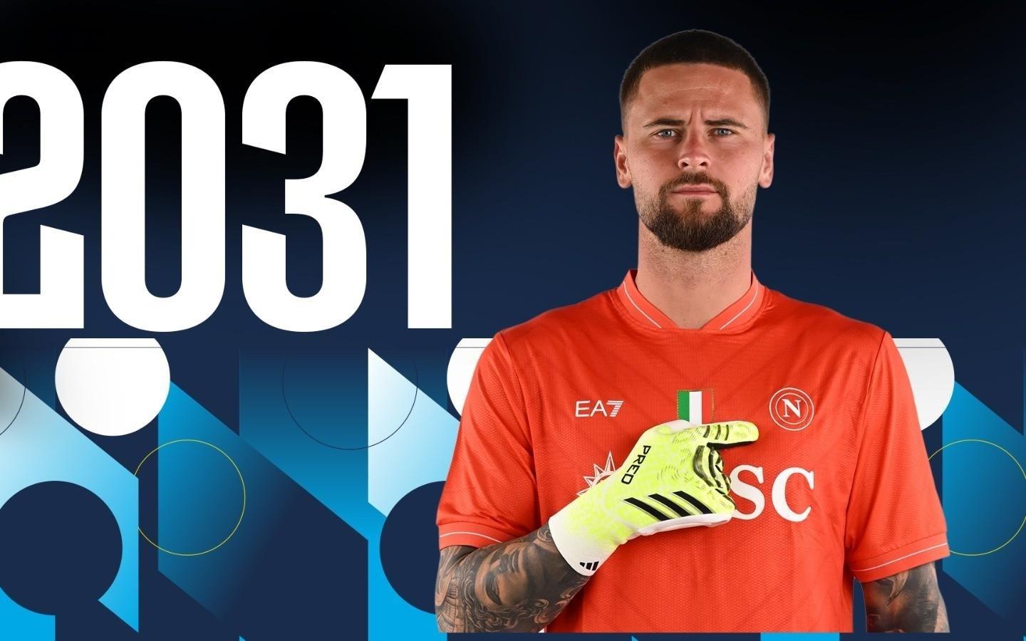 官方：那不勒斯与门将孔蒂尼续约至20