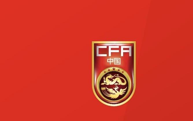 为保障U23国足参加2026亚运会，中超
