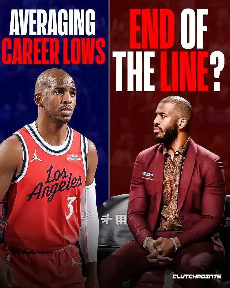 最后一舞成噩梦！保罗凌晨3点被赶回