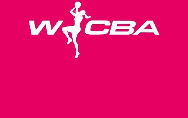 官方：新赛季WCBA联赛将于11月30日开赛整个赛季约为五个月