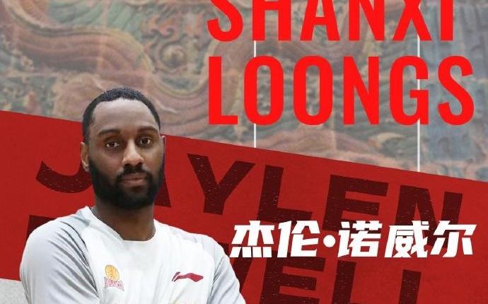 已经裁掉两名外援！CBA黑马遭遇用人荒，土豪俱乐部不想玩了