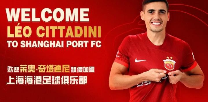 辽宁铁人刚升入中超，就有望在本月完成一笔签约，南美外援加盟