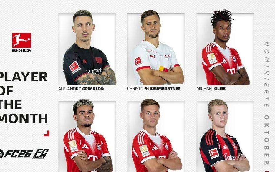 德甲10月最佳球员候选：奥利塞、迪亚斯、格里马尔多等人在列