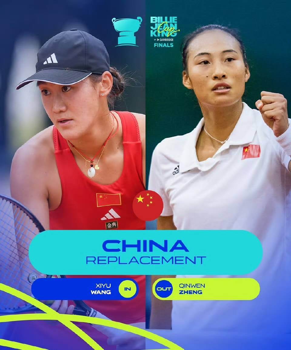 郑钦文复出再推迟！退出比利简杯参赛阵容，但确认会参加宁波赛！
