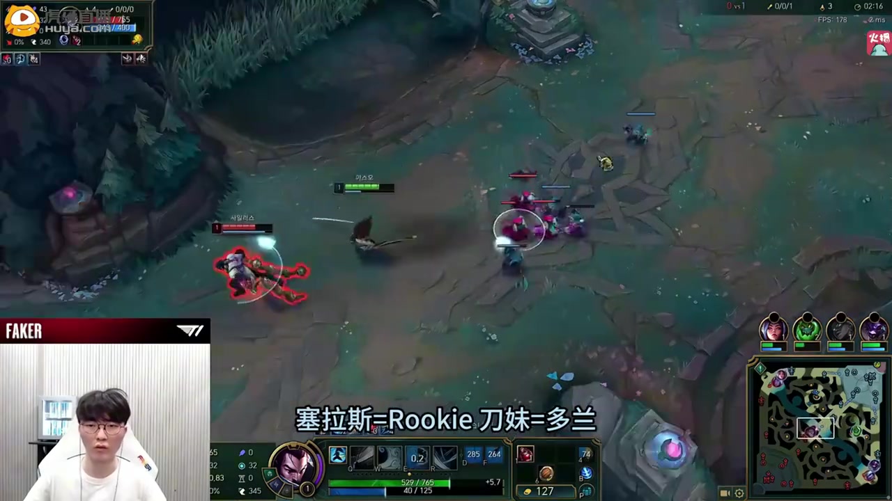 心态要崩！Faker刚单杀Rookie多兰就送回去：多兰哥这发生了什么