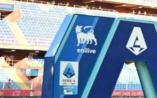 意媒：意甲任命摩根大通为国际发展顾问，协助联赛国际化发展