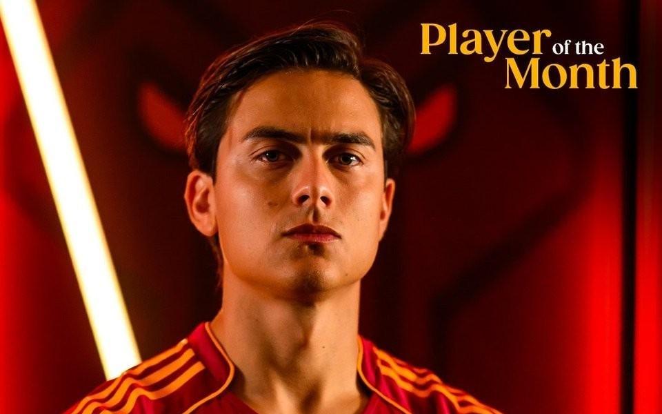 5场2球1助，迪巴拉当选罗马10月最佳