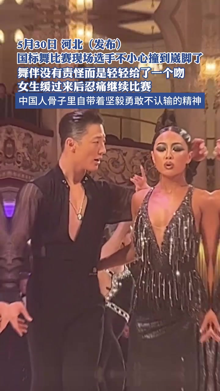 你轻轻一个吻，我疯狂体会！