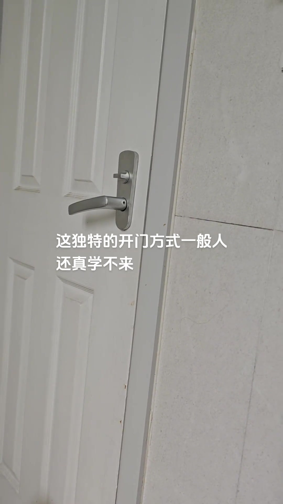 开门前：准备好了 开门后：准备少了…