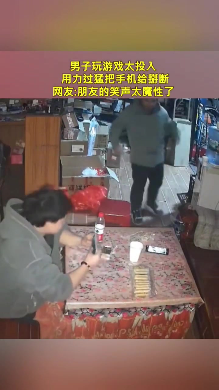 技术不行，力气很大