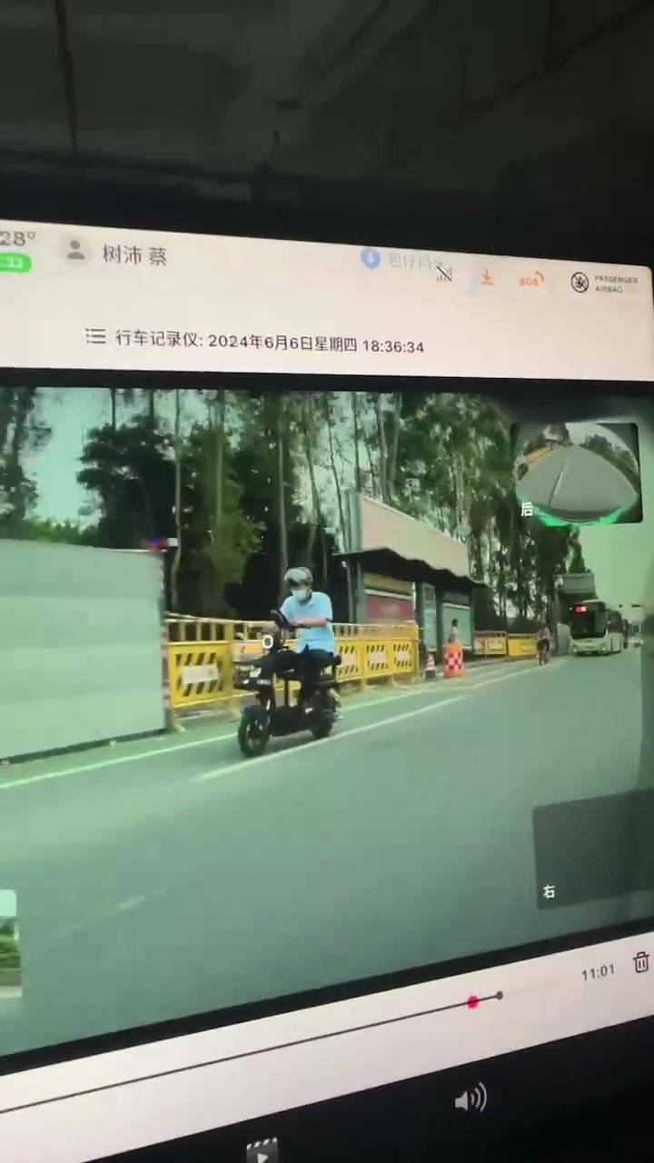 骑车看手机，容易倒头就睡!