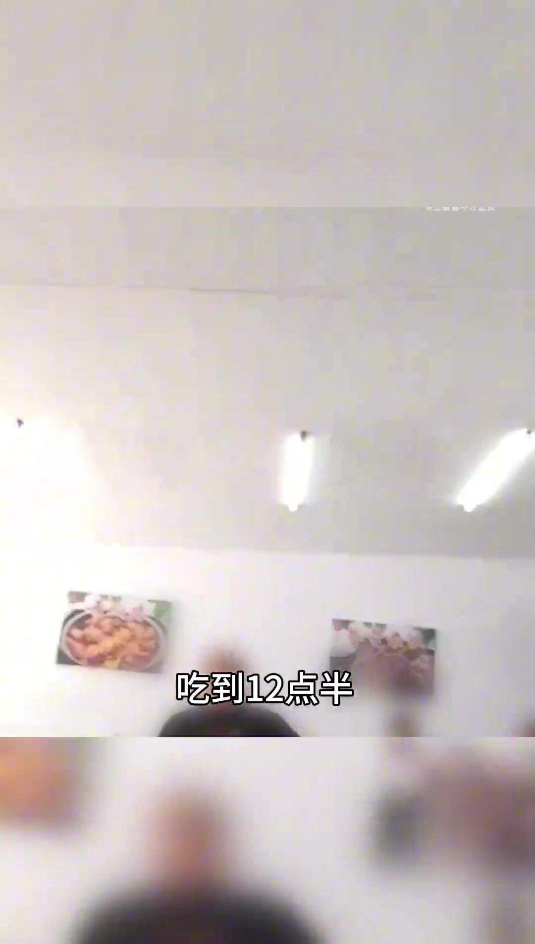顾客15元自助吃2小时，店家：谁家吃饭吃两小时？