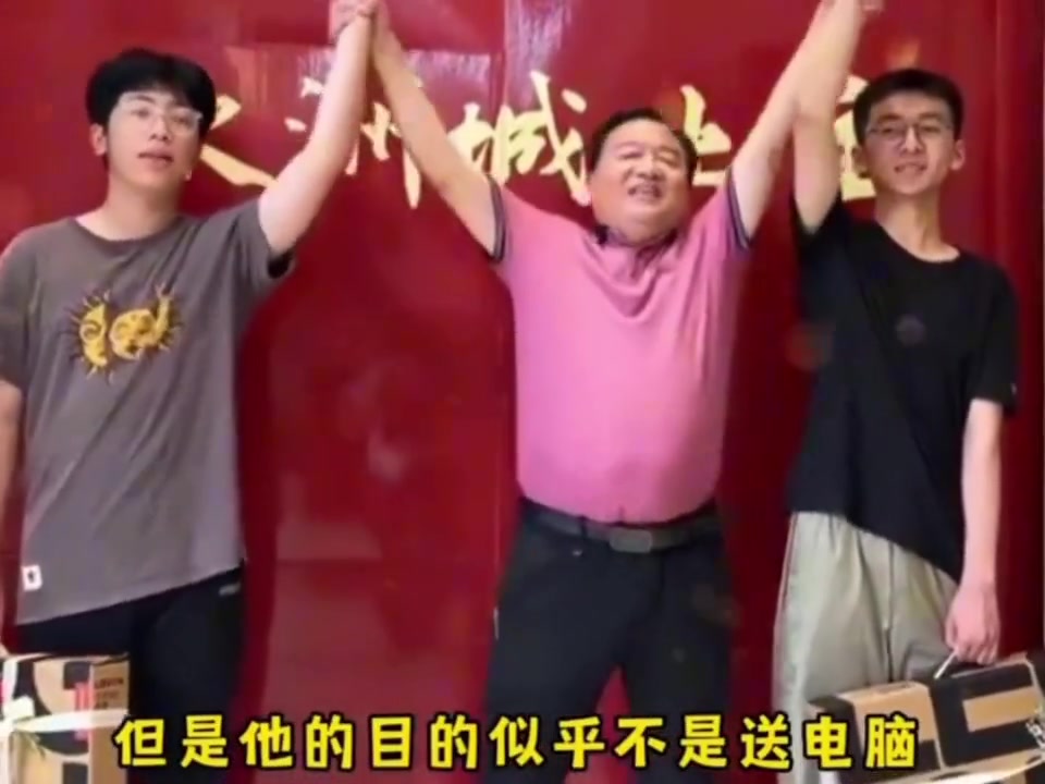 一看就是左理右文，这都能忍住