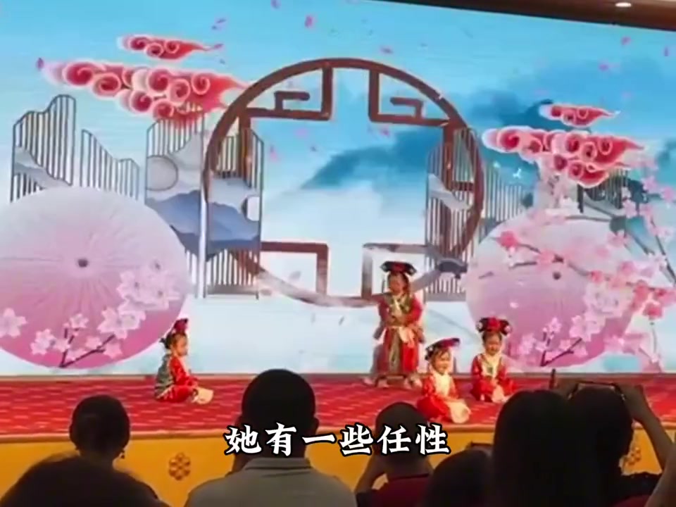这下节目效果拉的满满的
