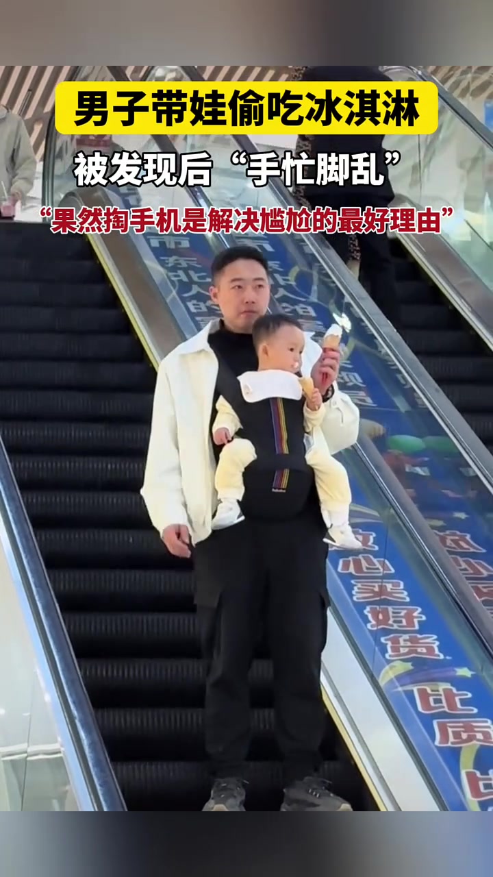 都给孩子吃成大佐了